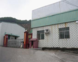 深圳市裕滿(mǎn)實(shí)業(yè)有限公司廠(chǎng)房實(shí)景