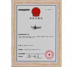 商標(biāo)注冊(cè)證3類(lèi) 