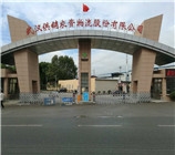 電動伸縮門實例