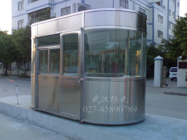 不銹鋼橢圓形崗?fù)S-GT03