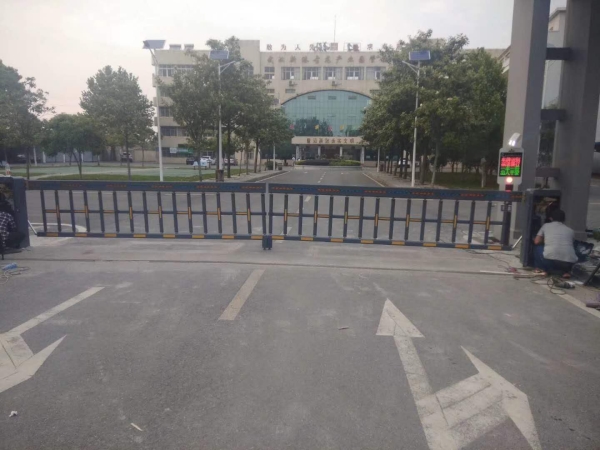 道閘  武漢道閘