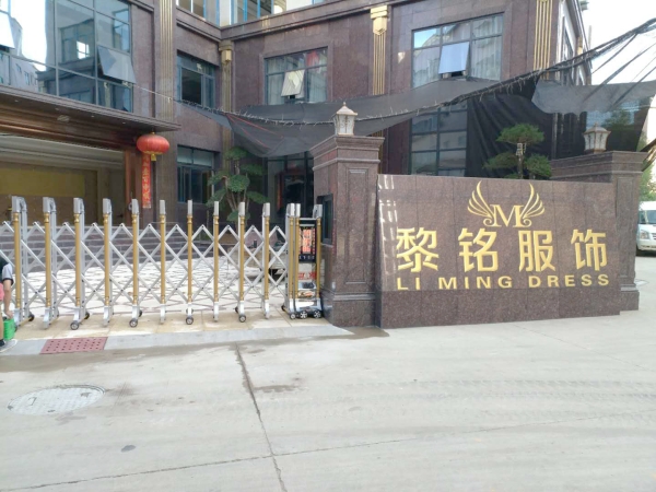 電動(dòng)伸縮門  伸縮門  武漢電動(dòng)門