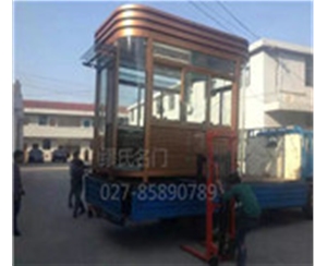 鋼構(gòu)橢圓形崗?fù)?>
                                    <span>鋼構(gòu)橢圓形崗?fù)?/span> </a>
                            </div>
                        
                            <div   id=