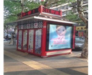 藝術(shù)崗?fù)?MS-GT62