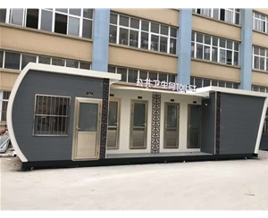 藝術崗亭 洗手間崗亭