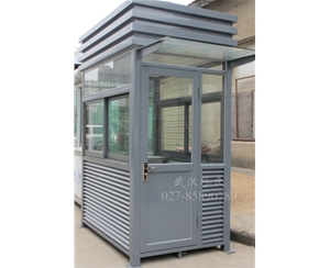 鋼結構崗亭MS-GT47-B型