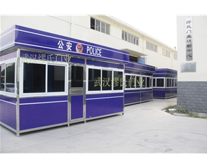 武漢天河機場警務(wù)崗?fù)?>
                                    <span>武漢天河機場警務(wù)崗?fù)?/span> </a>
                            </div>
                        
                            <div   id=