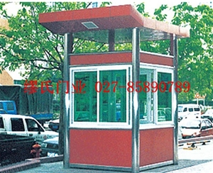 鋁塑板藝術崗亭ms-gt10