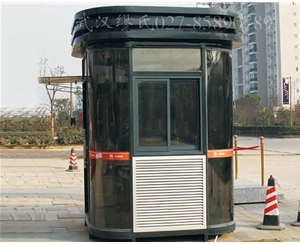 鋼結構崗亭MS-GT21