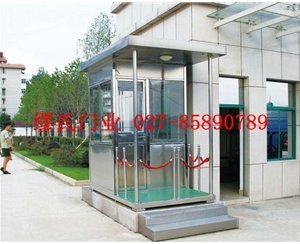 不銹鋼藝術崗亭ms-gt18