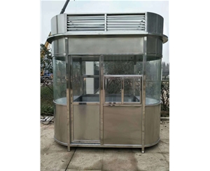 不銹鋼崗亭 崗亭