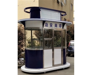 治安崗?fù)?>
                                    <span>治安崗?fù)?/span> </a>
                            </div>
                        
                            <div   id=