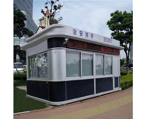 治安崗?fù)?>
                                    <span>治安崗?fù)?/span> </a>
                            </div>
                        
                            <div   id=