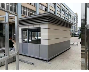 真石漆崗?fù)?>
                                    <span>真石漆崗?fù)?/span> </a>
                            </div>
                        
                            <div   id=