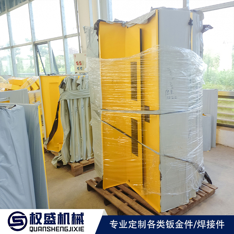 鈑金加工要注意哪些問(wèn)題?鈑金加工廠告訴你--權(quán)盛機(jī)械