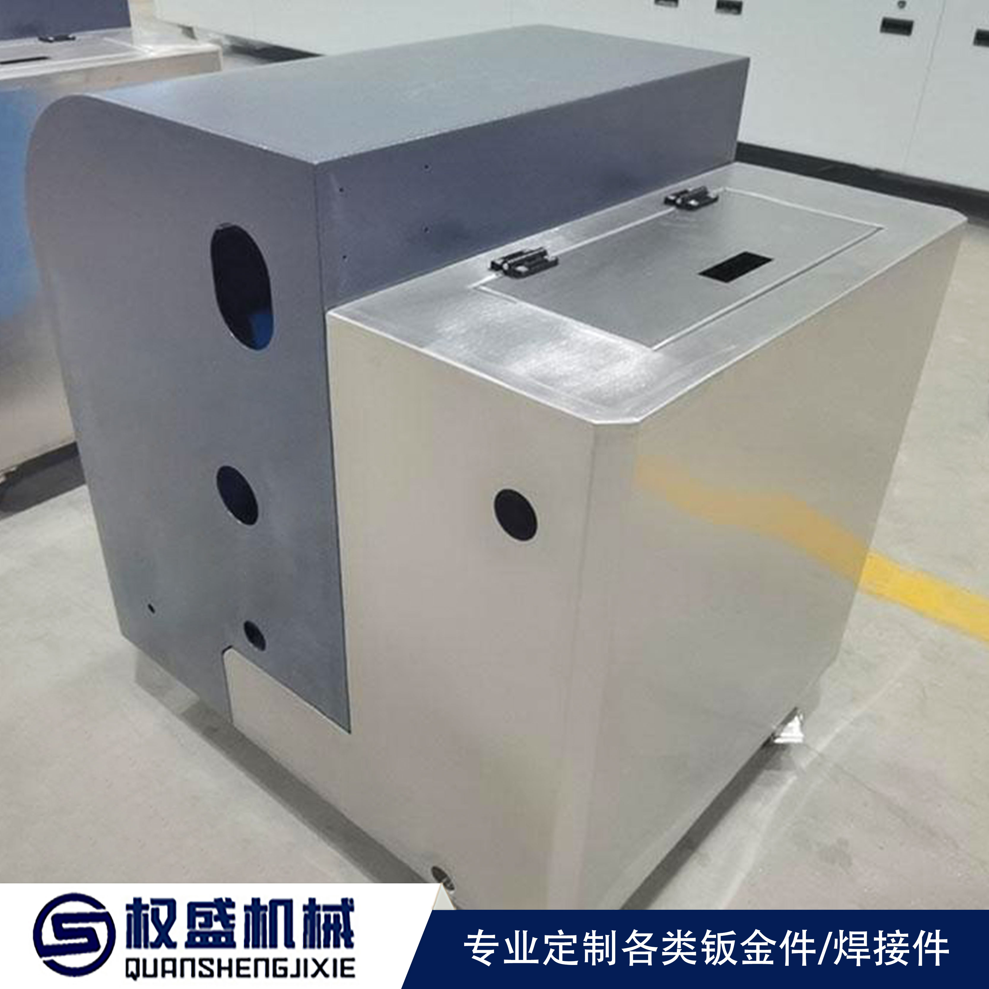 鈑金廠