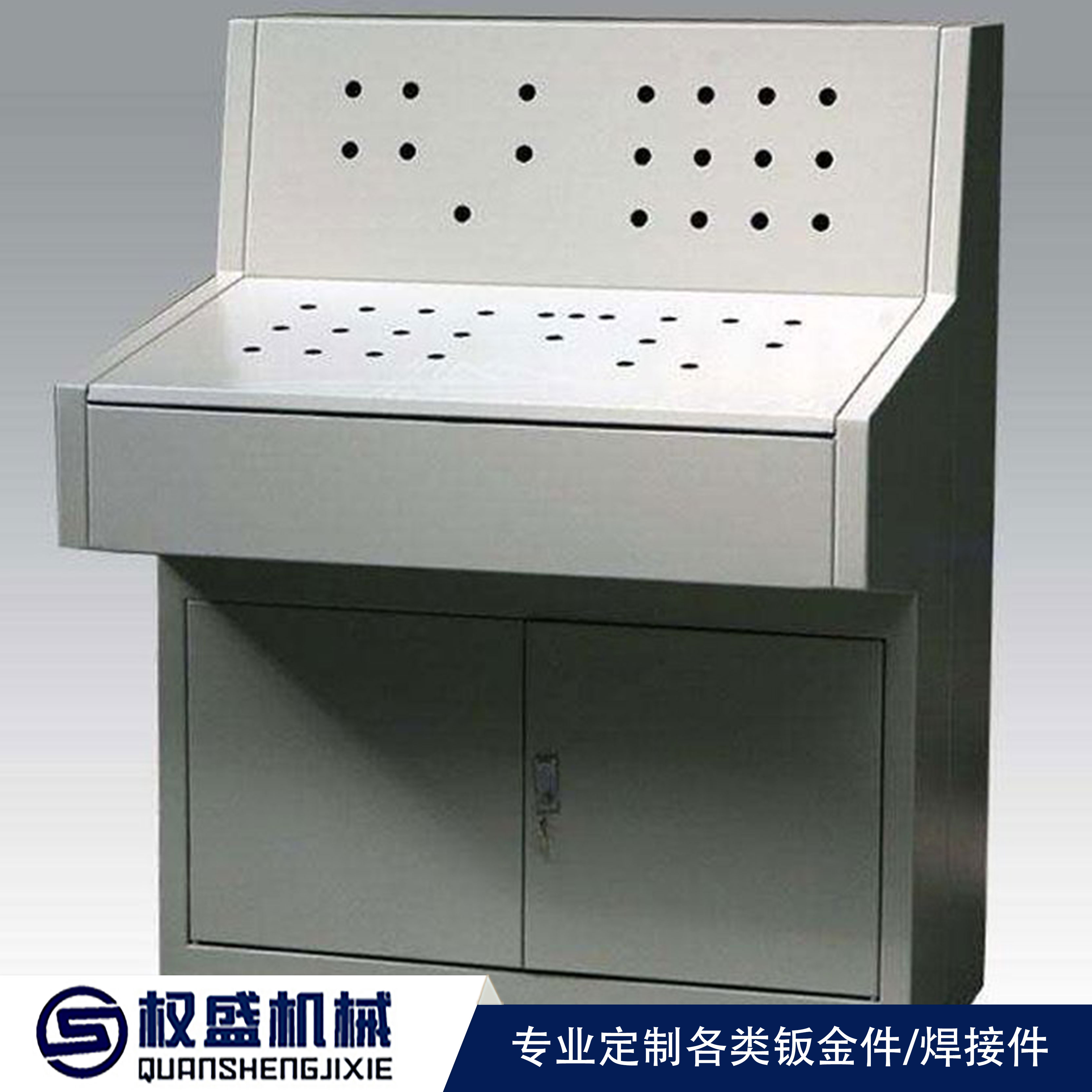 鈑金廠家