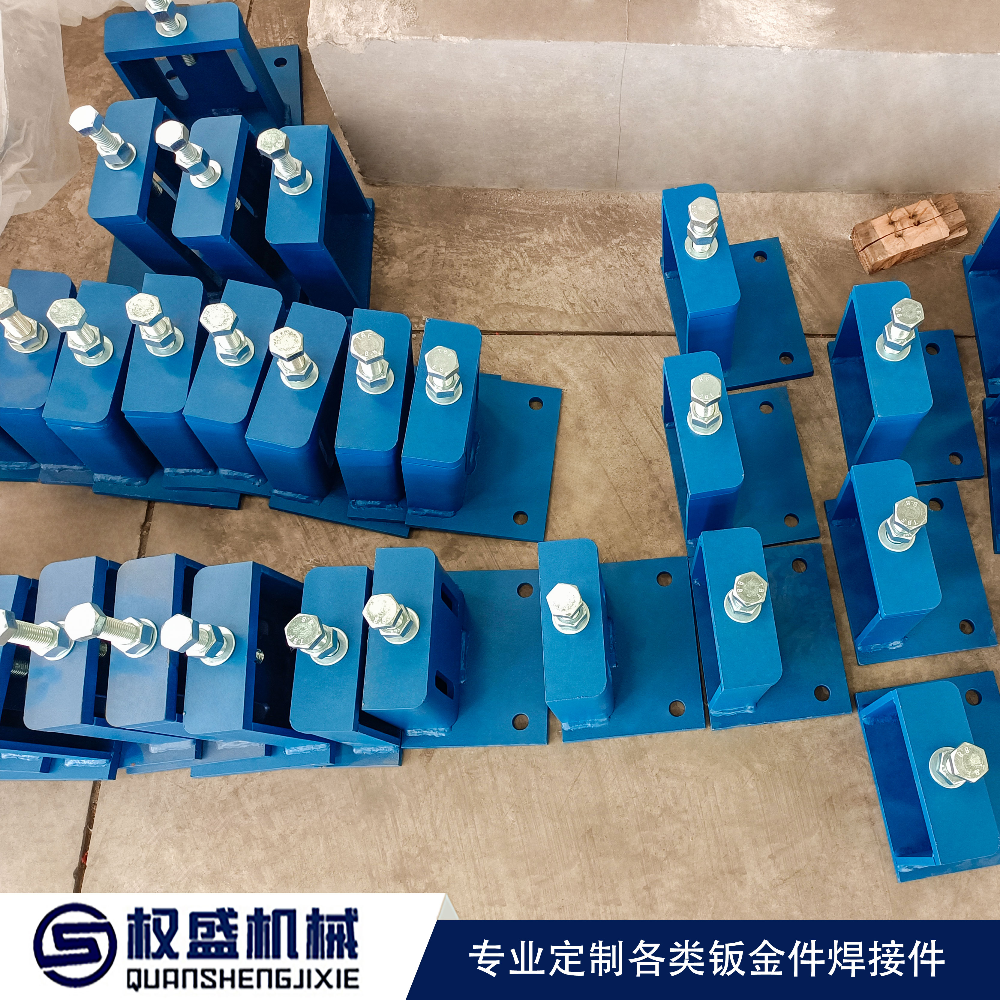 鈑金廠家?guī)銓W(xué)習(xí)鈑金表面加工的處理辦法--權(quán)盛機(jī)械