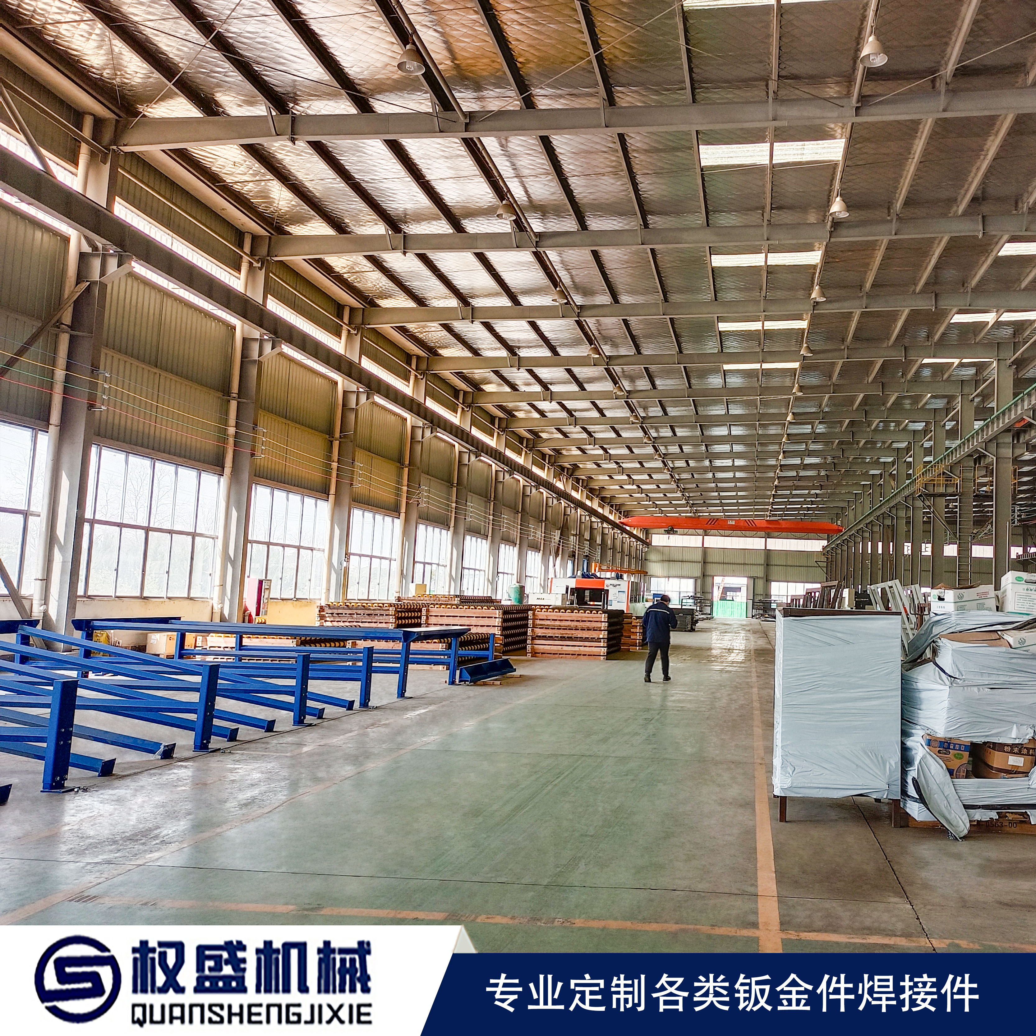 鈑金件加工廠家會(huì)遇到哪些難題?--權(quán)盛機(jī)械