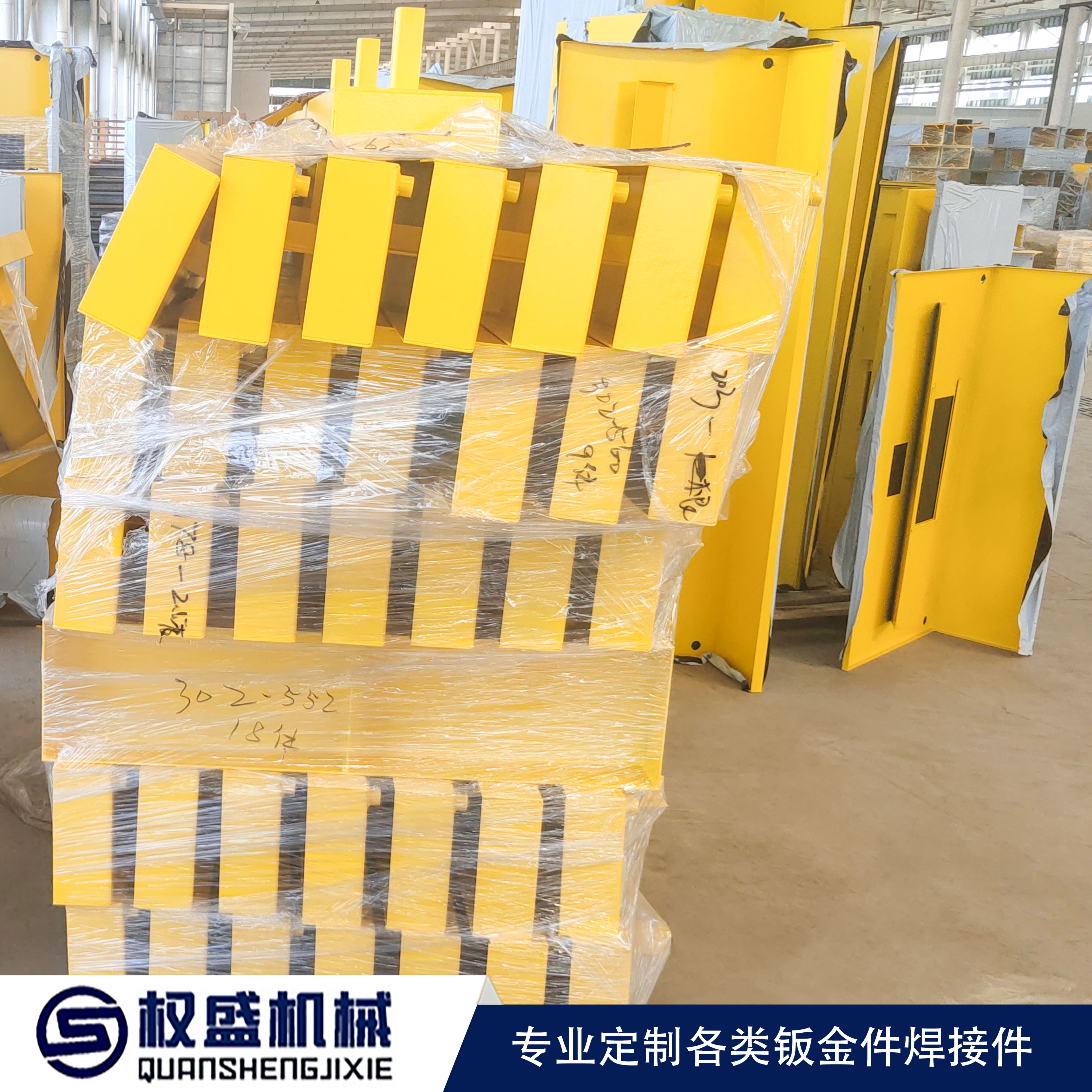 鈑金件噴漆應(yīng)該怎么做?