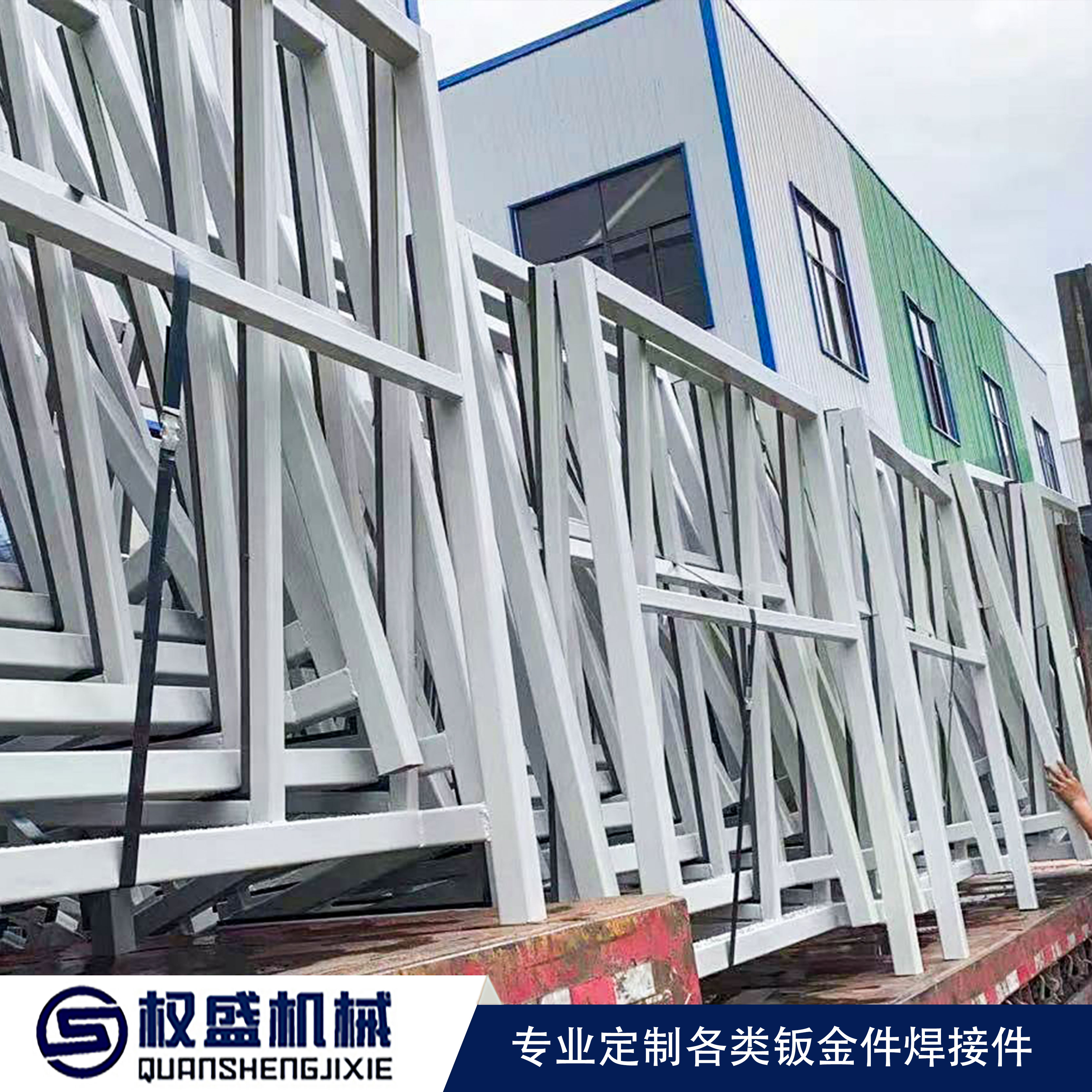相比鍛造和鑄造,鈑金加工有什么優(yōu)勢呢？
