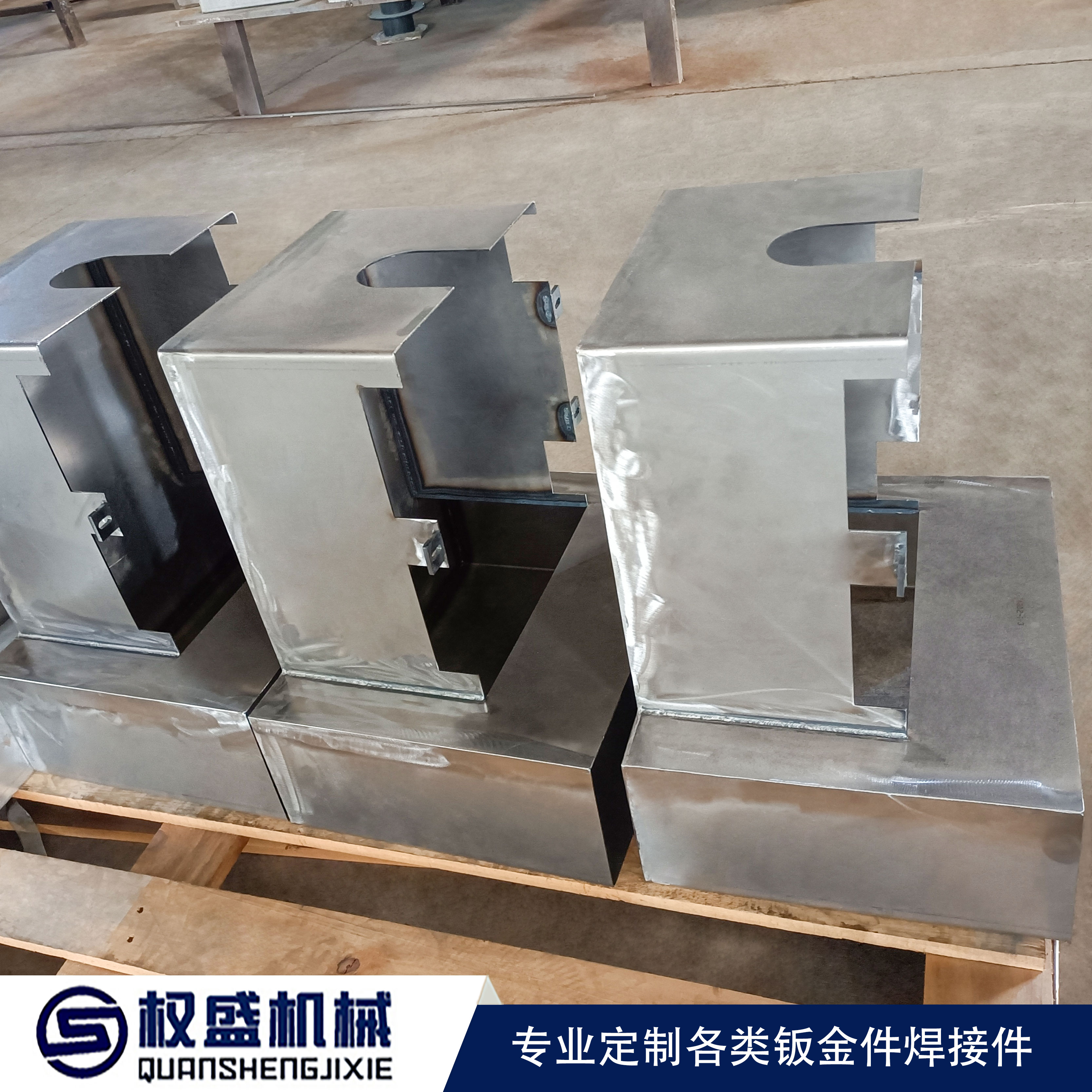 鈑金件矯正是什么？
