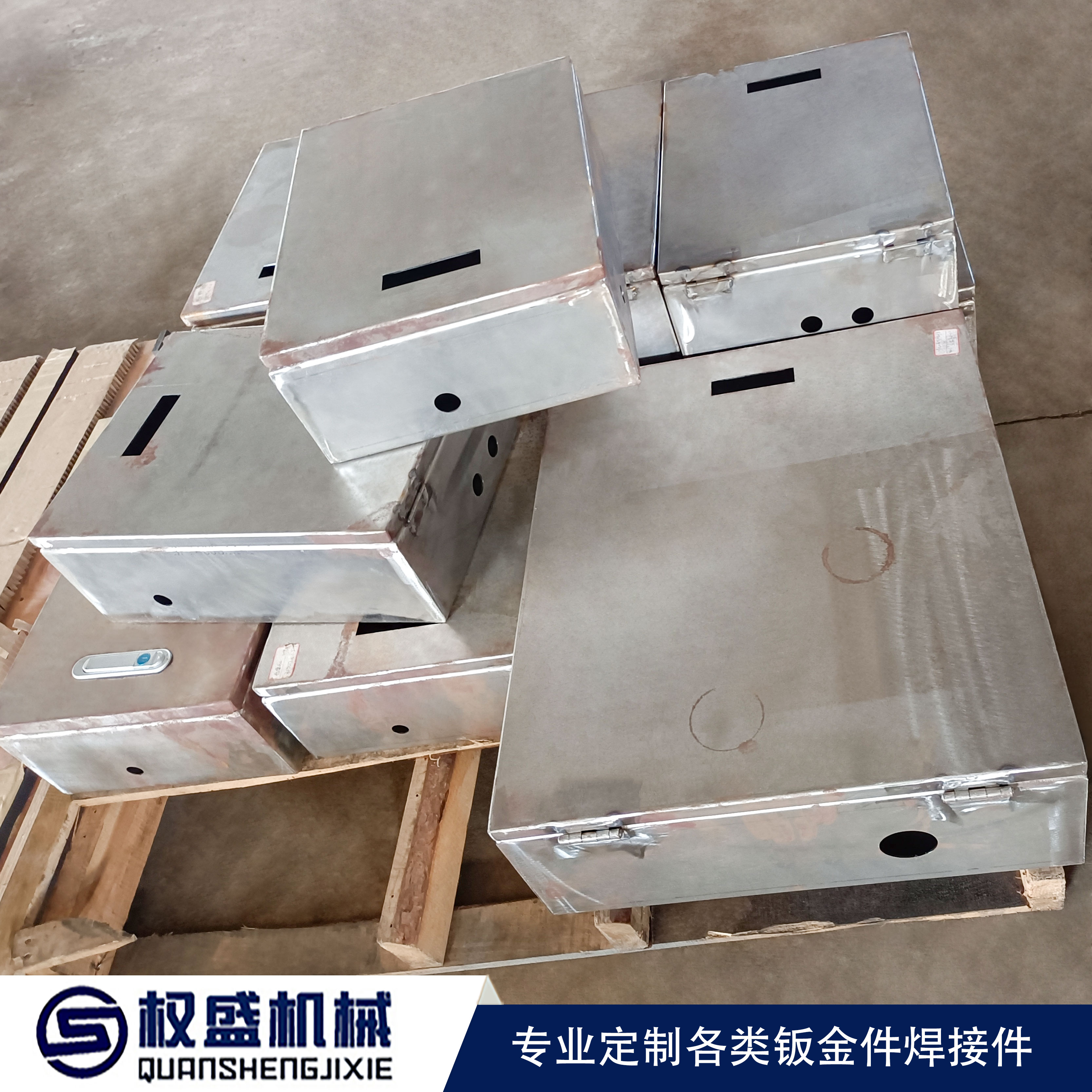 鈑金機(jī)箱有哪些優(yōu)勢?