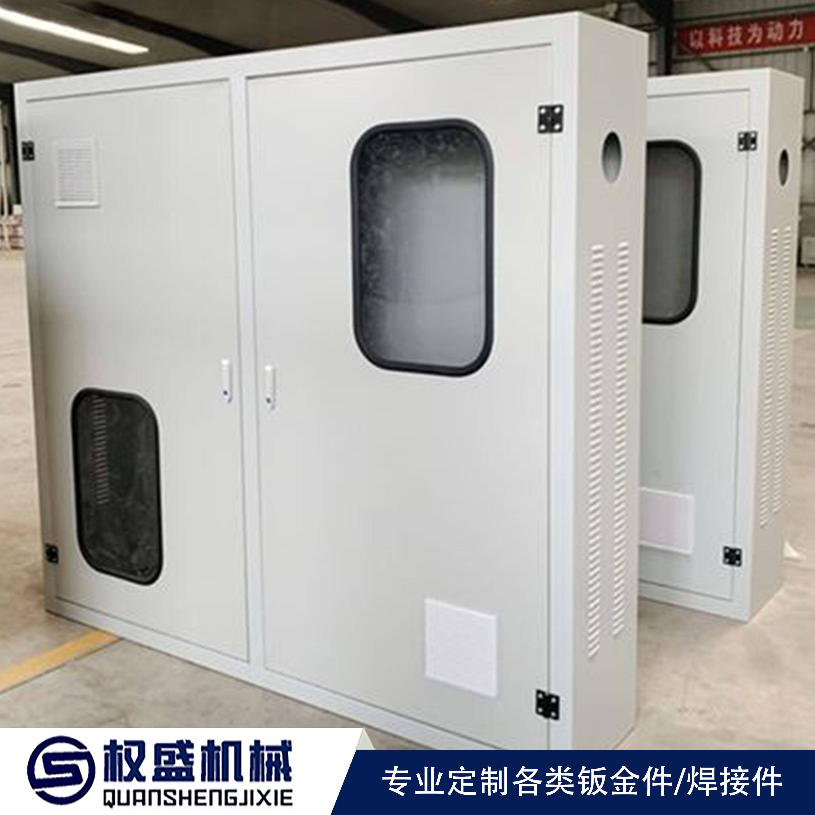鈑金機(jī)柜加工中，如何最大程度降低損耗？